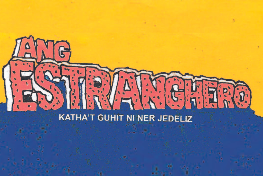 Ang Estranghero Ika 32 Na Labas Liwayway Ang Estranghero Ika 32 Na Labas Liwayway